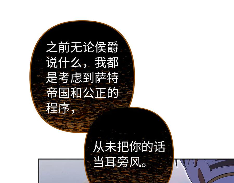 第346页