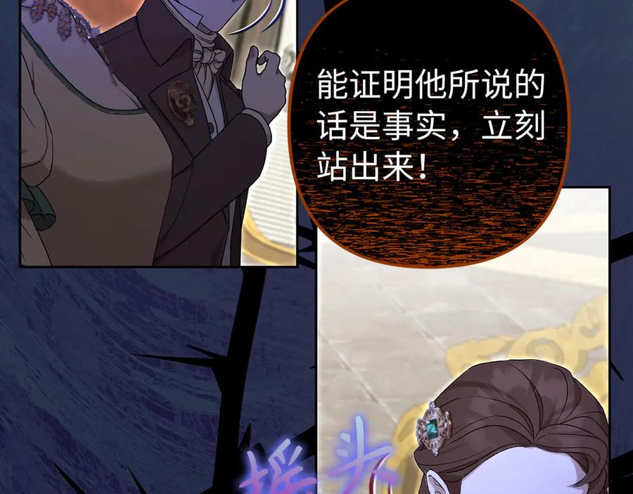 第364页