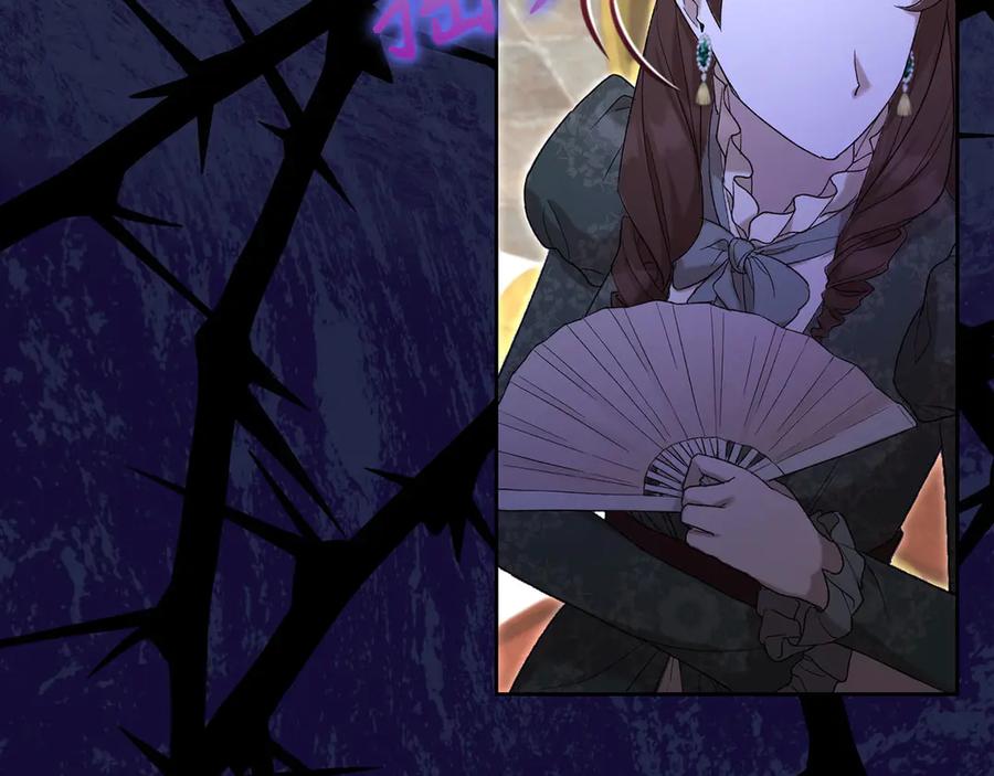 第367页