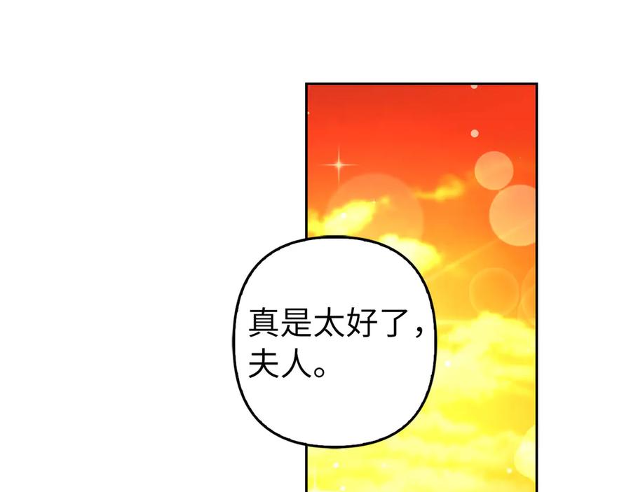 第472页