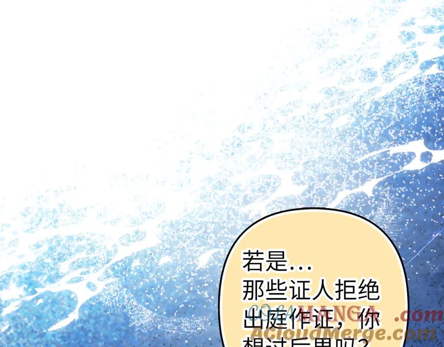 第493页