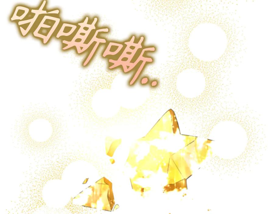 第556页