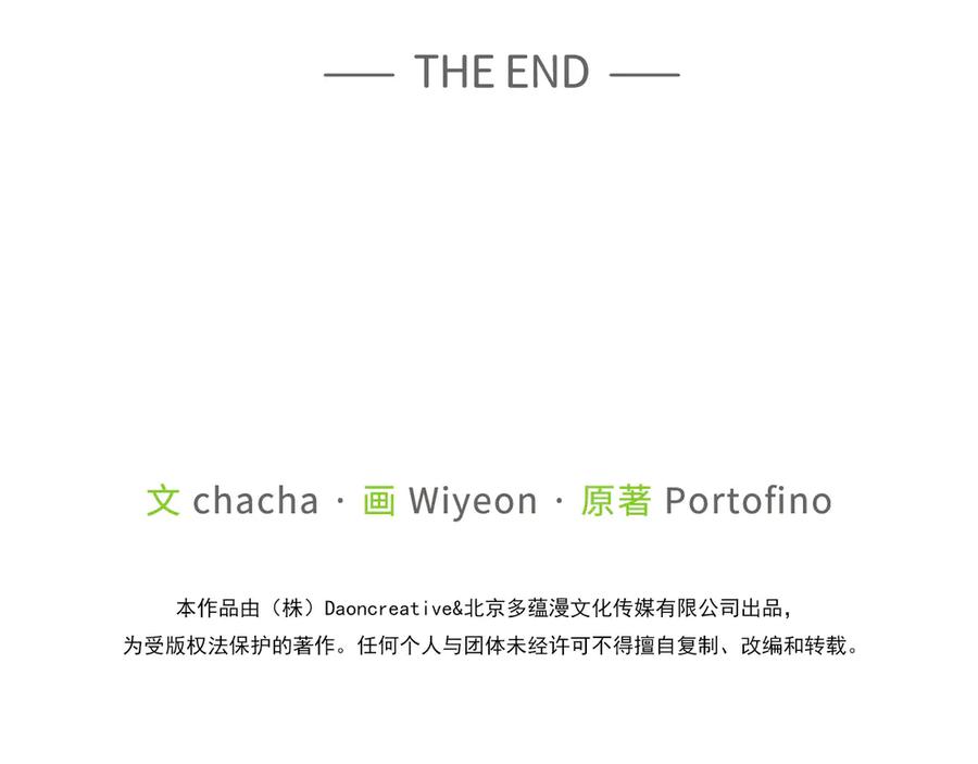 第610页