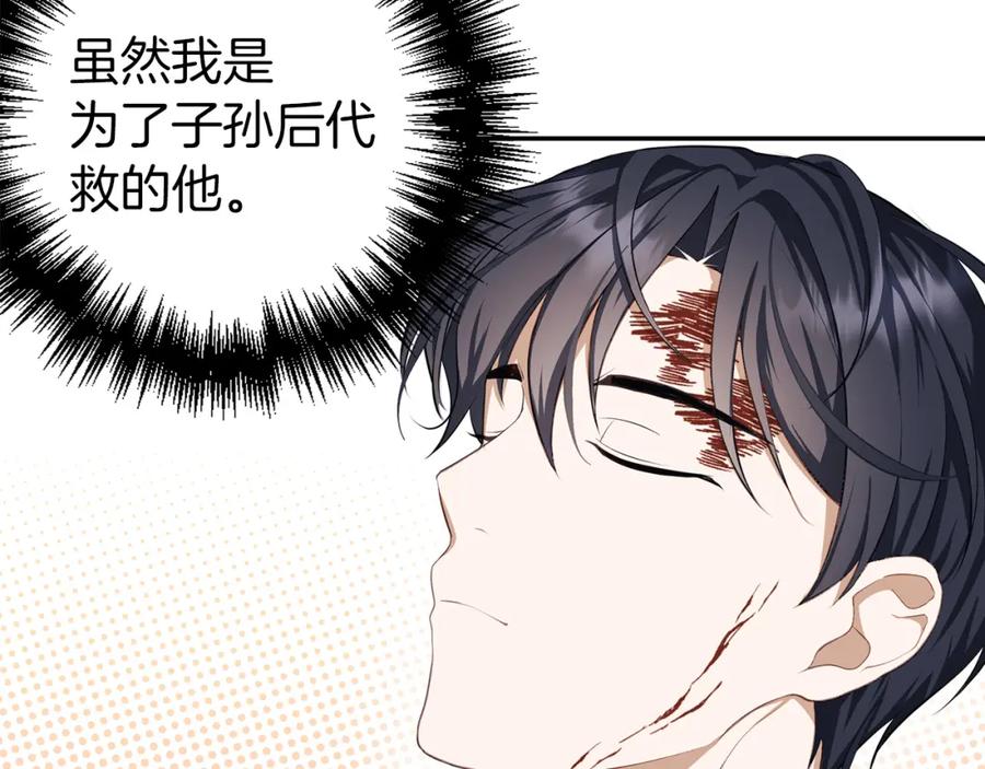 第192页