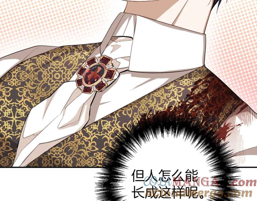 第193页