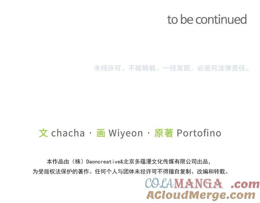 第181页