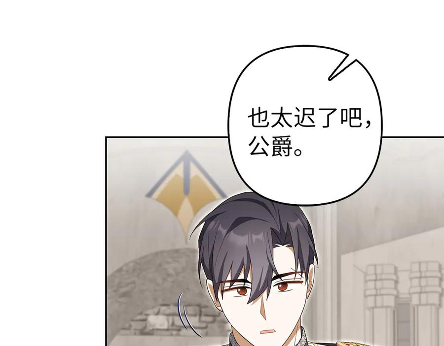 第359页