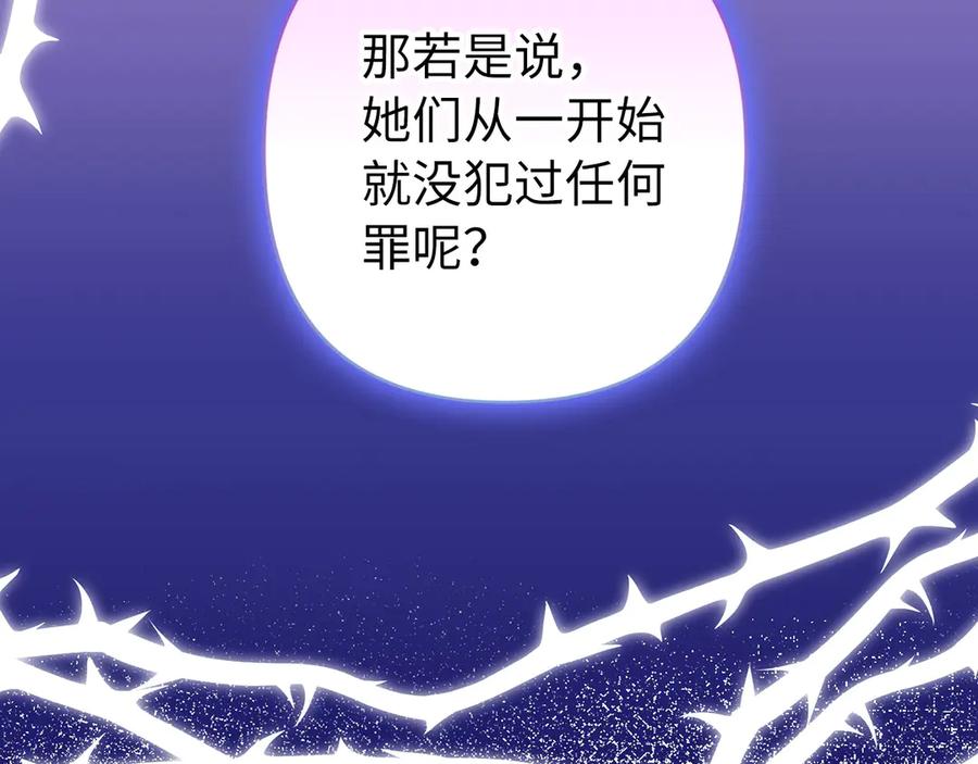 第377页