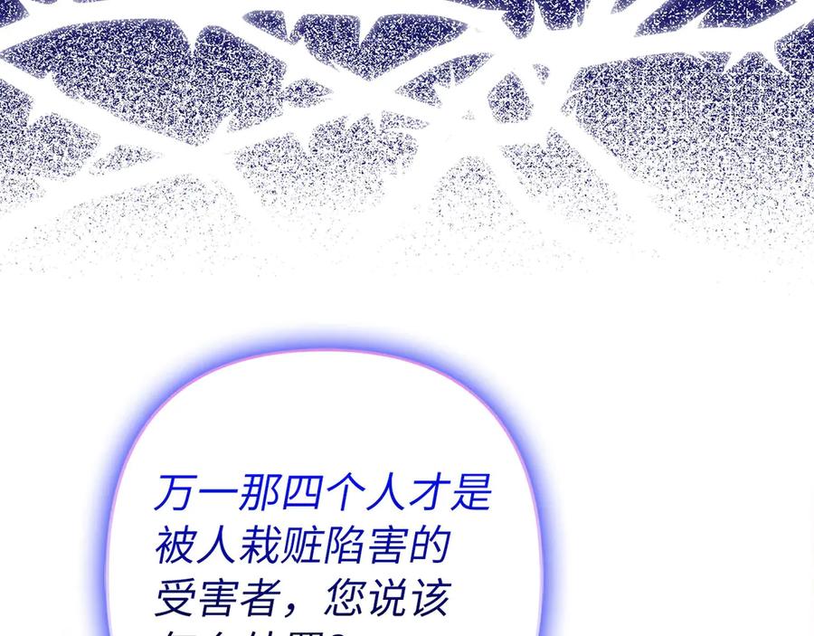 第380页