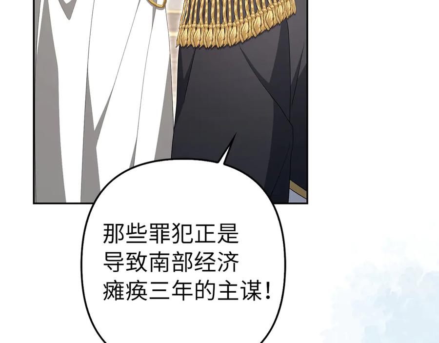 第395页