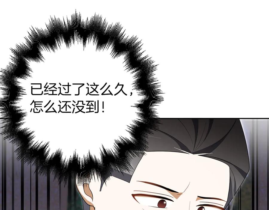 第425页