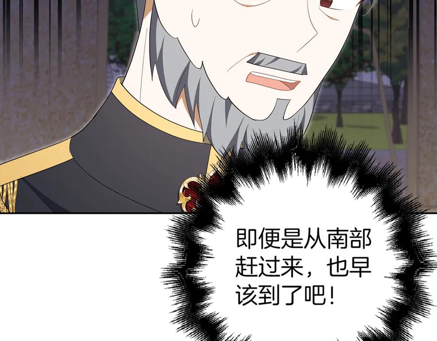 第428页