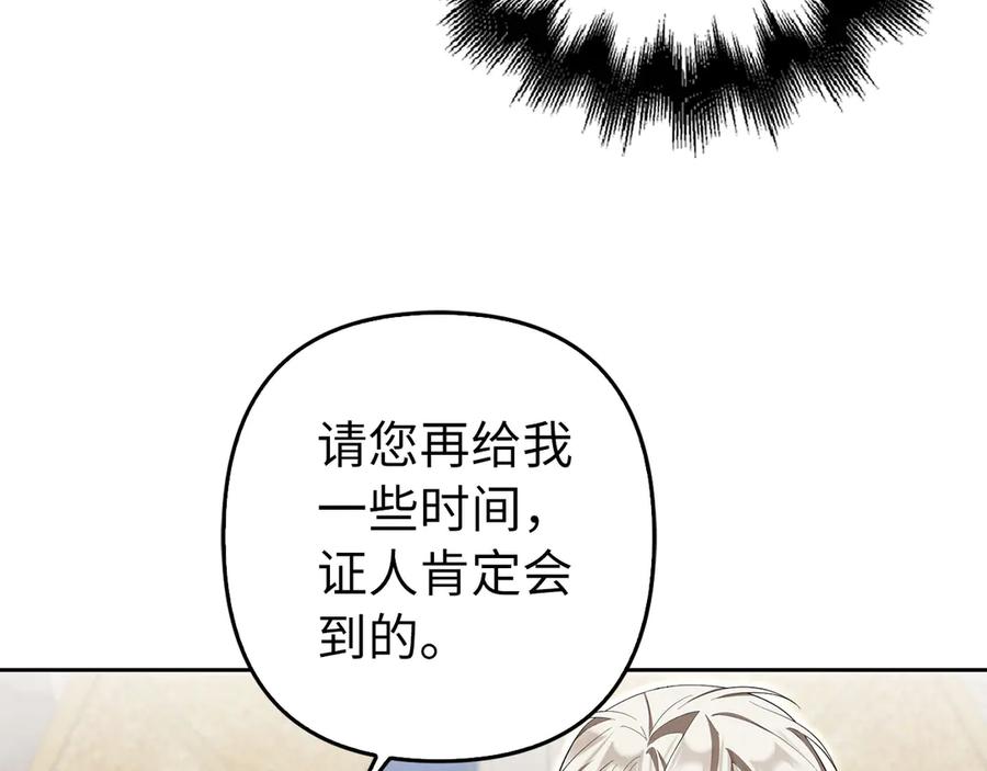 第431页