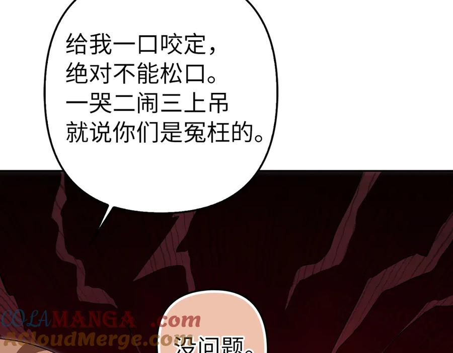 第506页