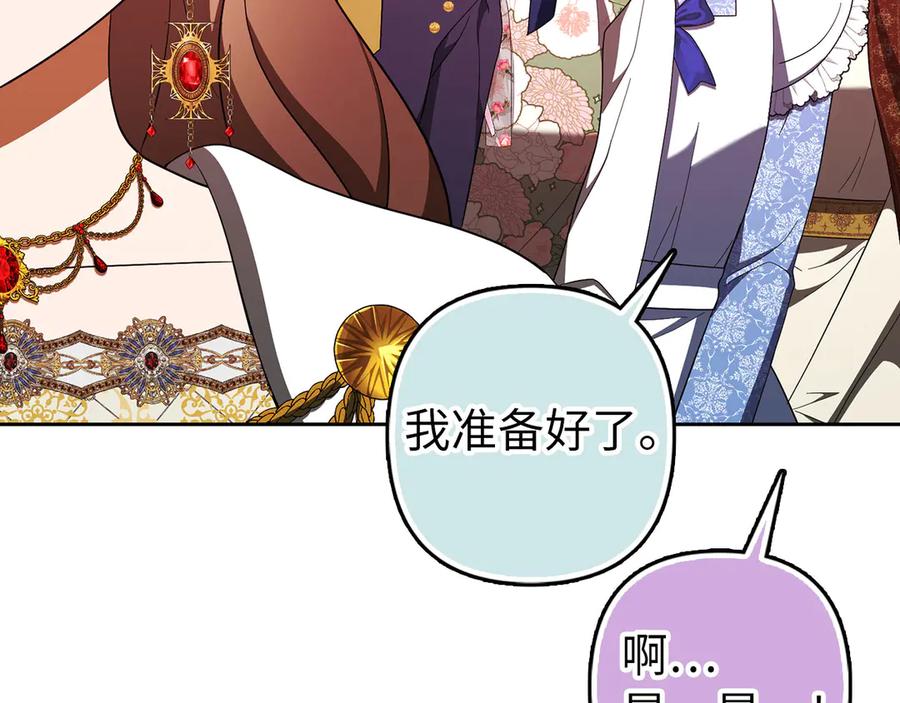 第512页