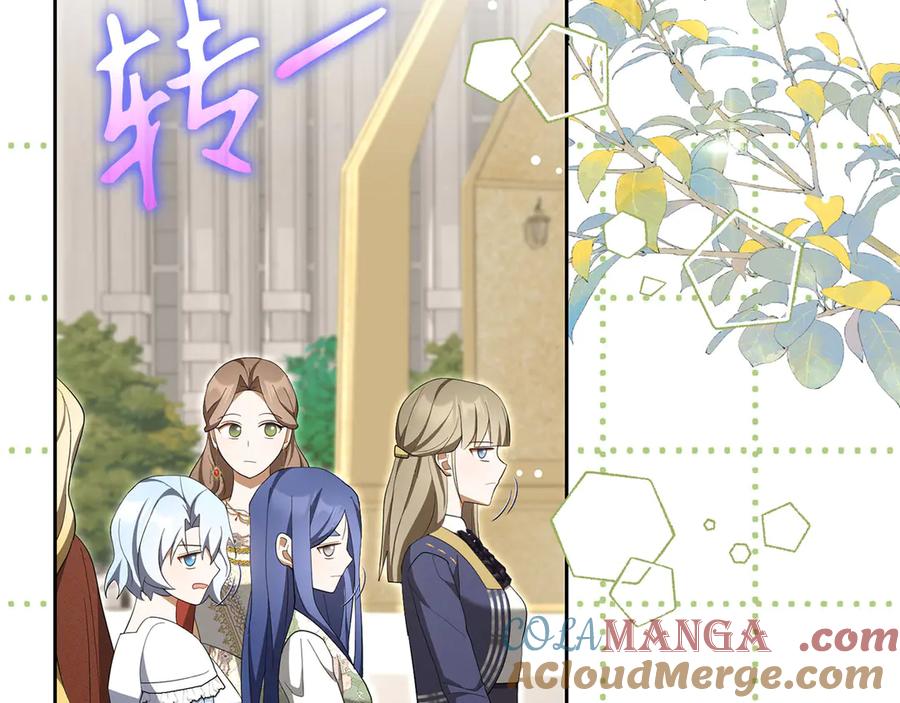 第518页