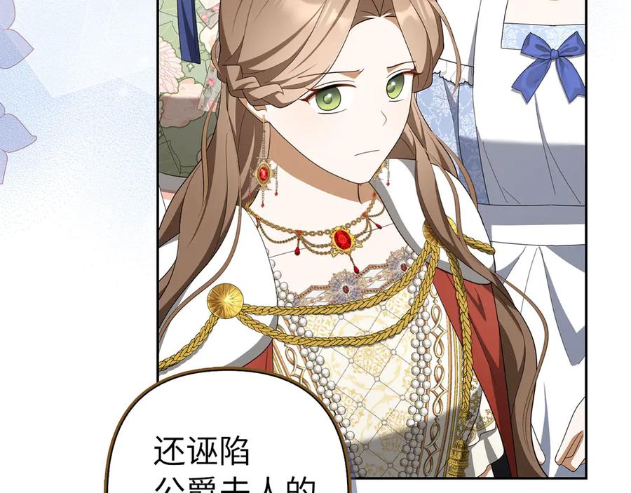 第263页