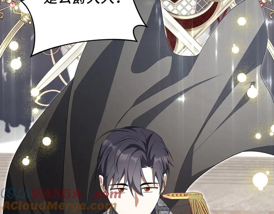 第290页