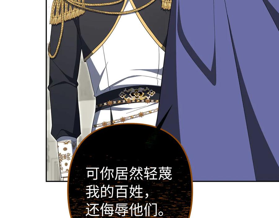 第353页