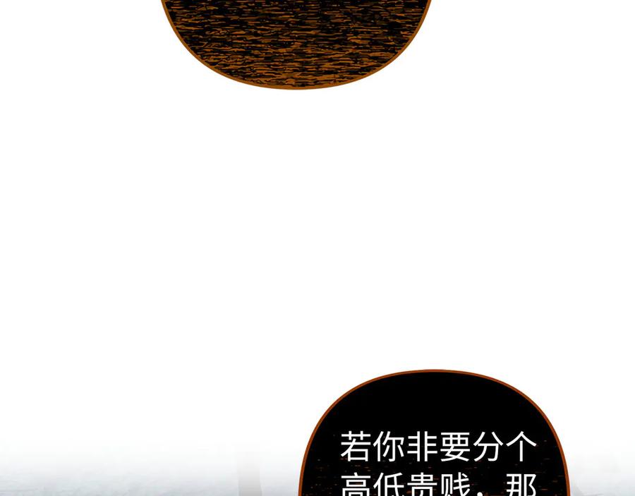 第356页