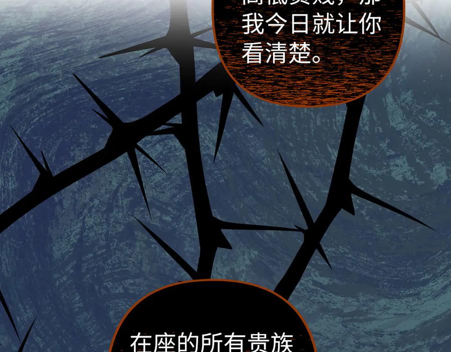 第359页