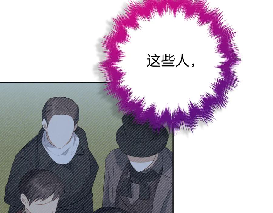 第380页