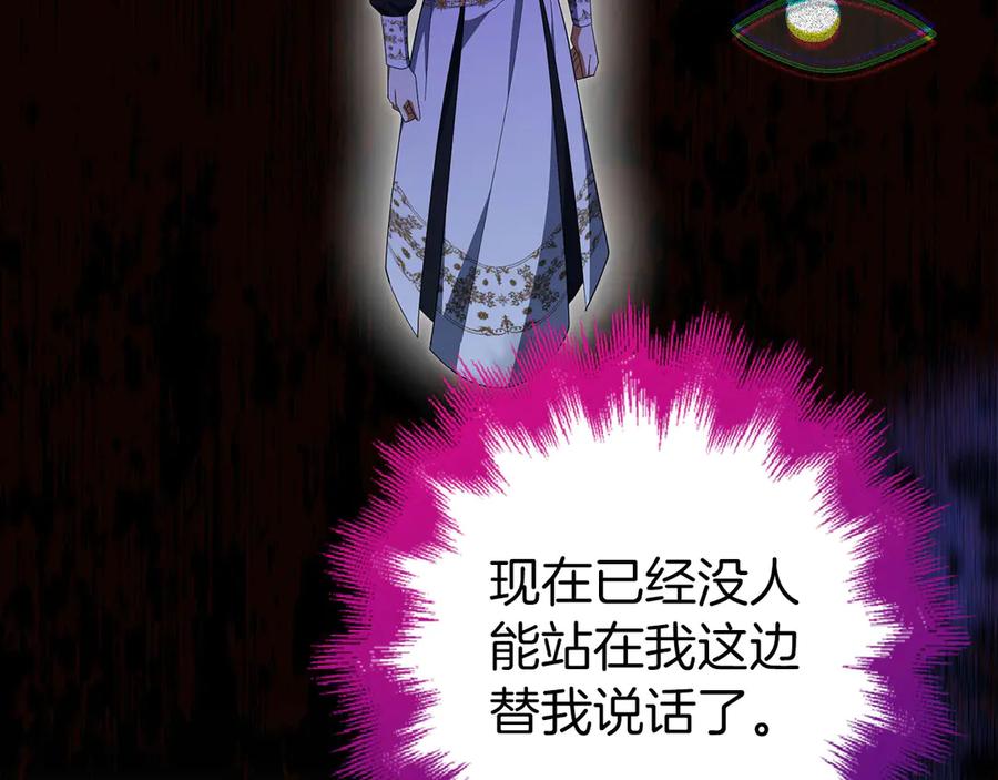 第395页