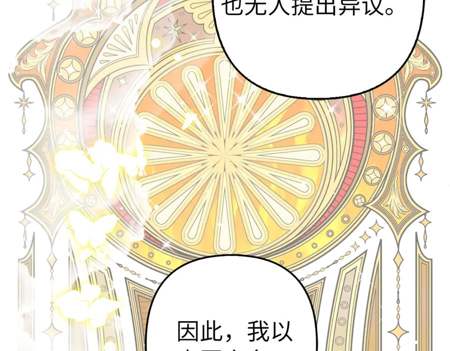 第428页
