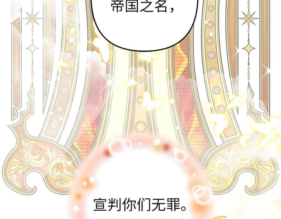 第431页