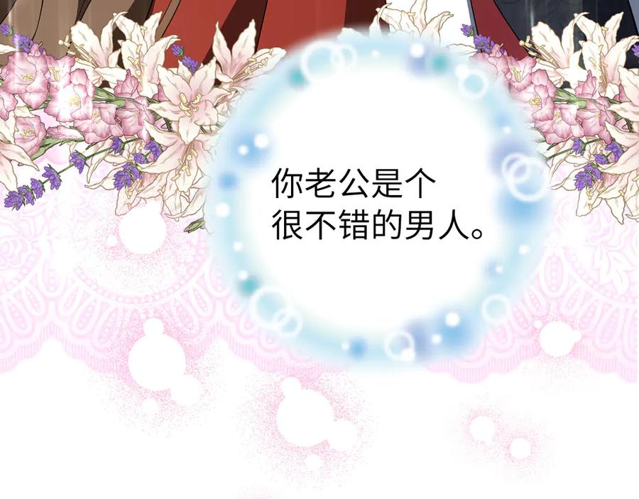 第536页