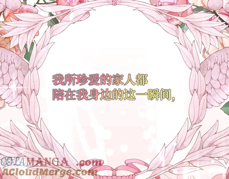 第590页