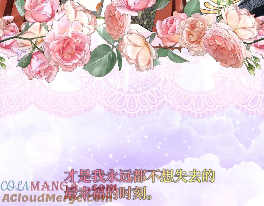 第602页
