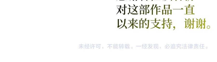 第608页