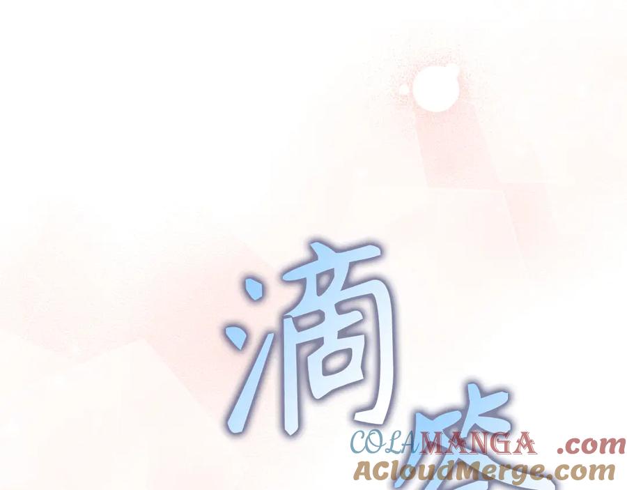 第230页