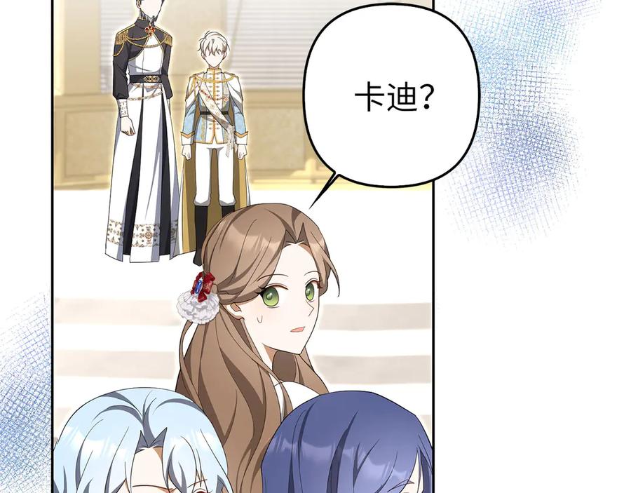 第300页