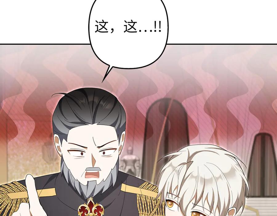 第306页