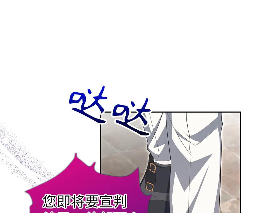 第312页