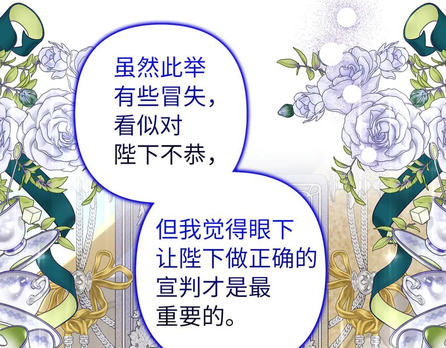 第321页