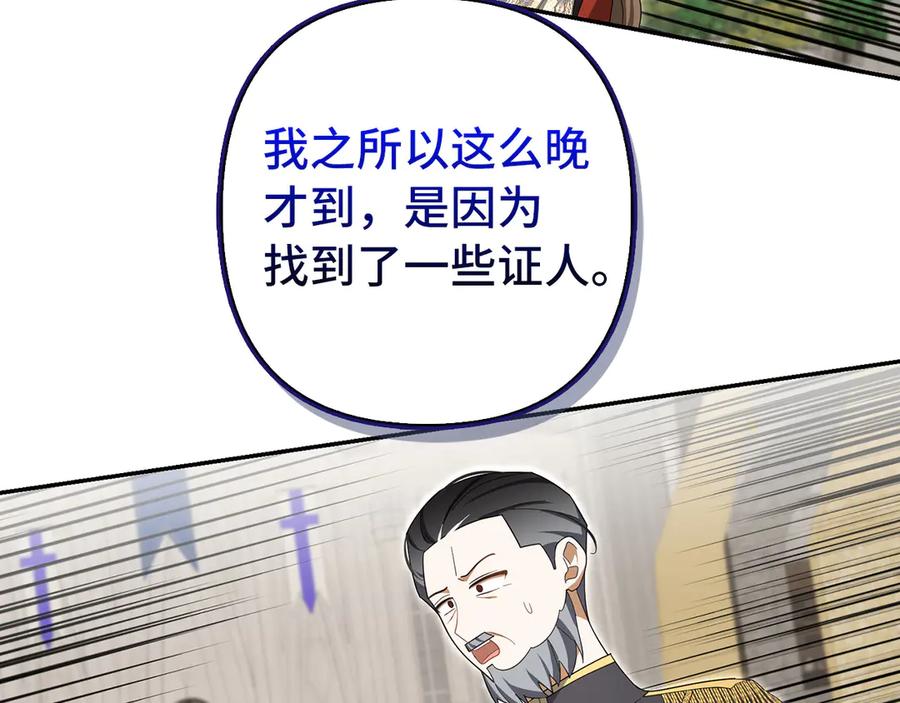 第345页