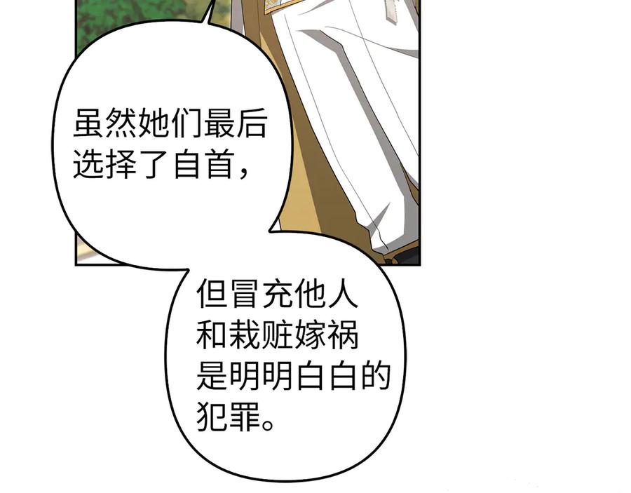 第372页