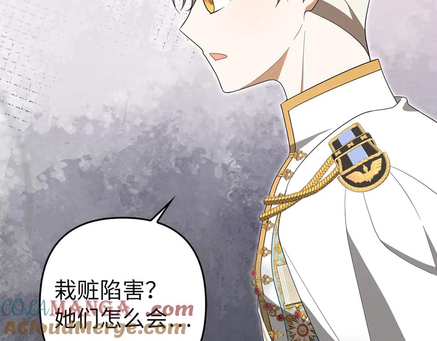 第387页