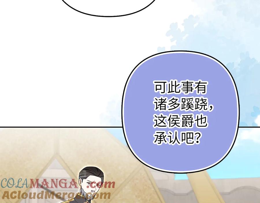 第399页