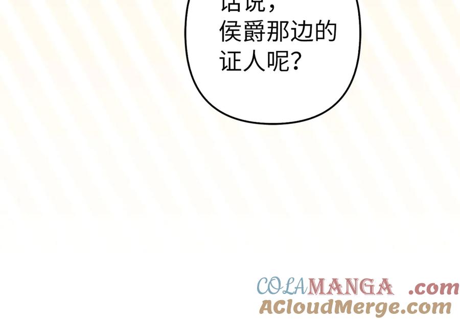 第423页