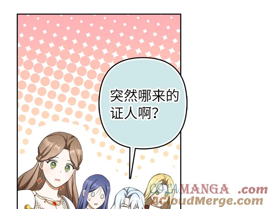 第447页