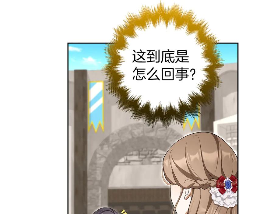 第453页