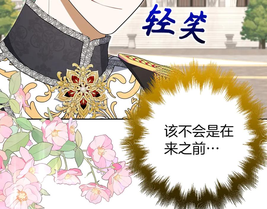 第462页