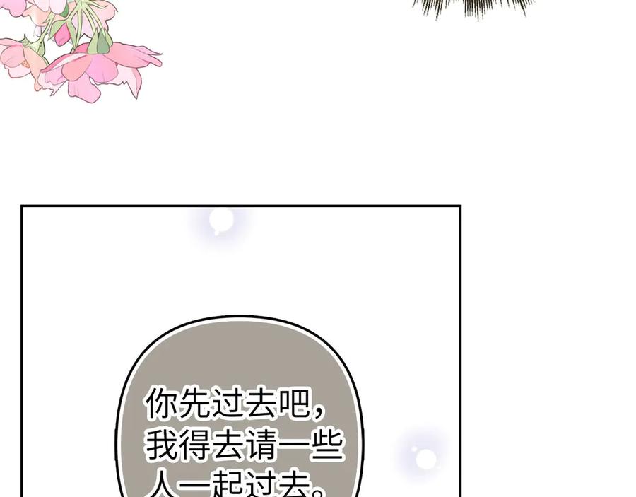 第465页