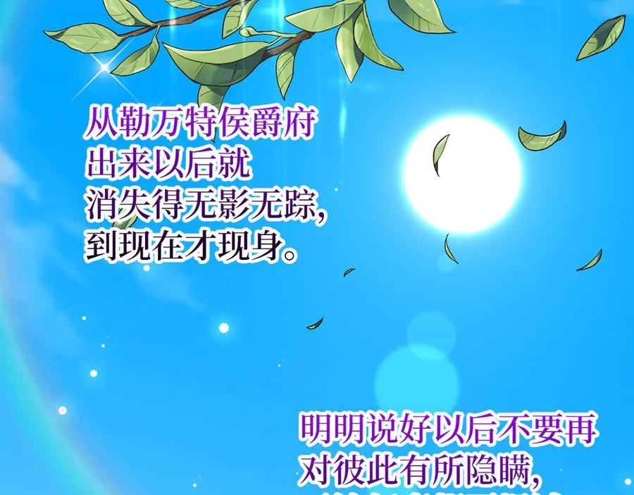 第474页