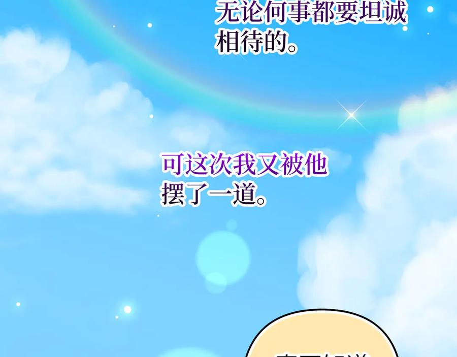 第477页