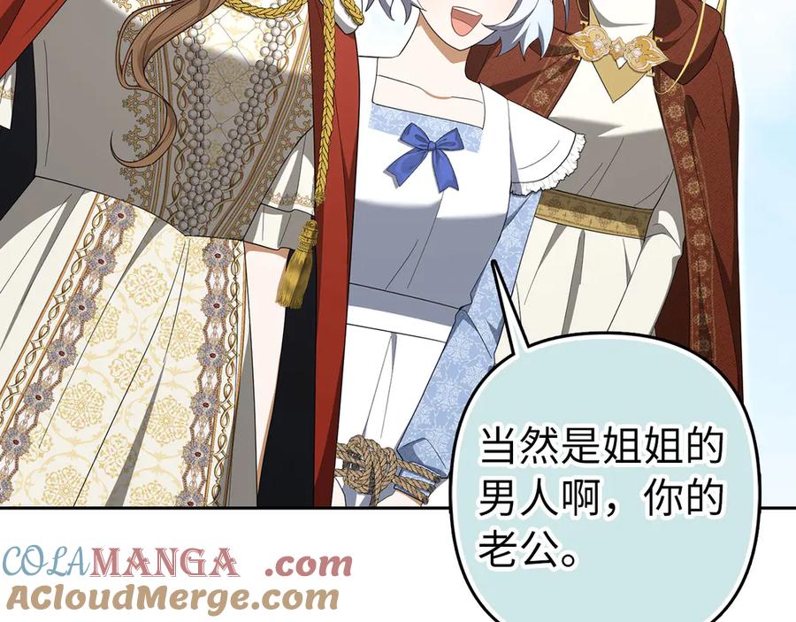 第483页